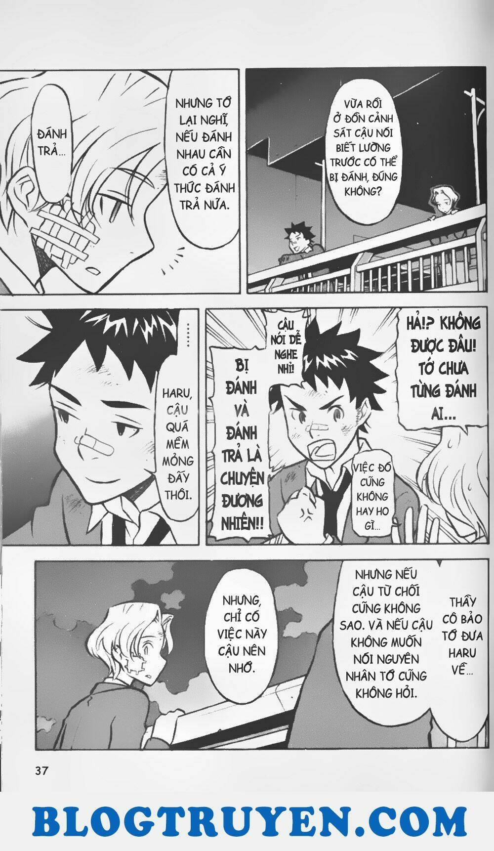 Đất Nước Mùa Xuân Chapter 1 - Trang 2