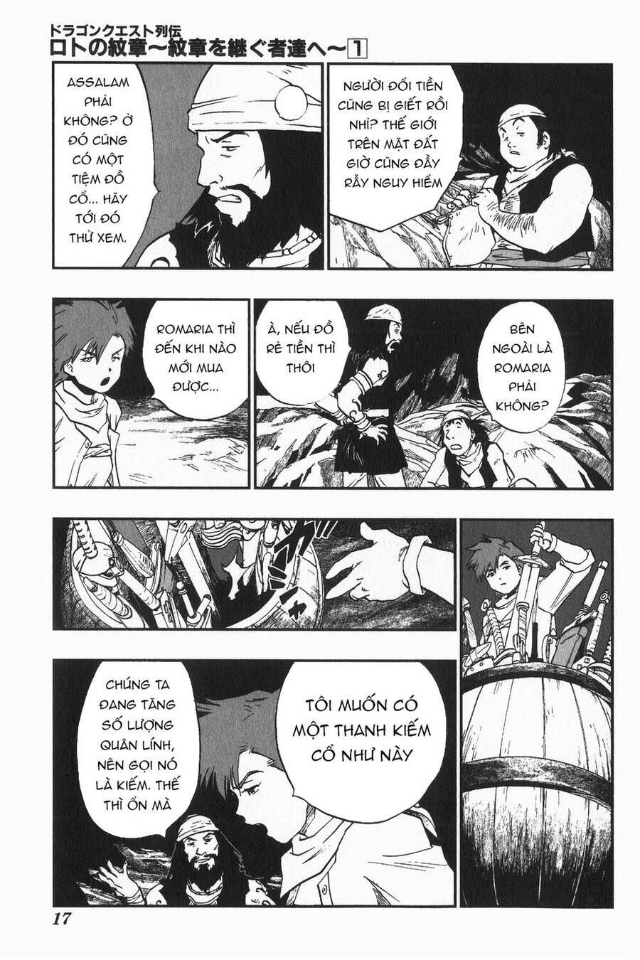 Dấu Ấn Rồng Thiêng – Người Kế Thừa Thánh Huy Chapter 1 - Trang 2