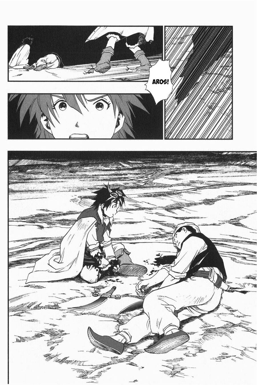 Dấu Ấn Rồng Thiêng – Người Kế Thừa Thánh Huy Chapter 1 - Trang 2