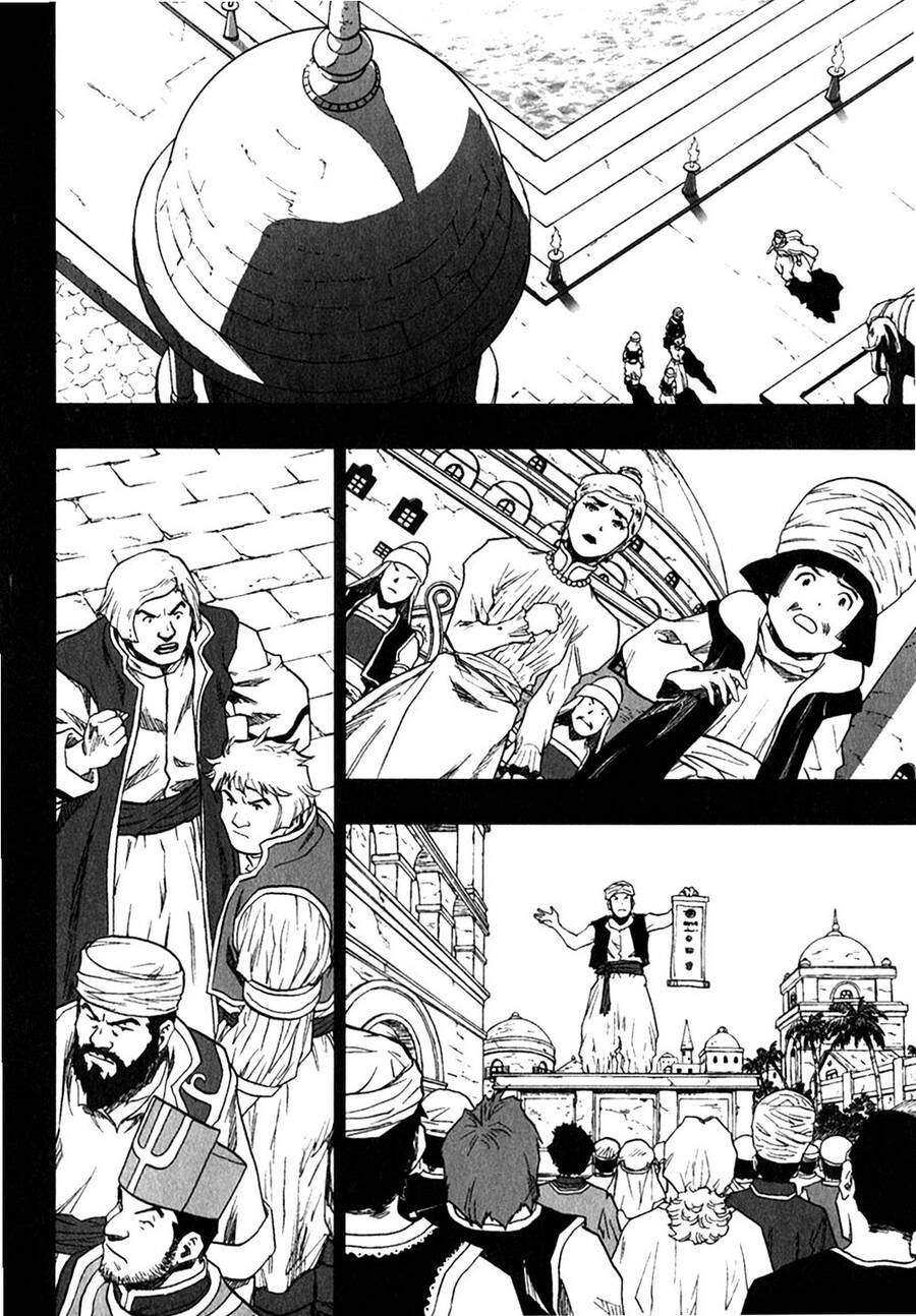 Dấu Ấn Rồng Thiêng – Người Kế Thừa Thánh Huy Chapter 103 - Trang 2