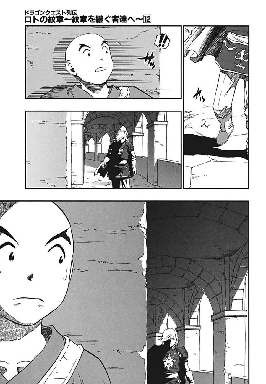 Dấu Ấn Rồng Thiêng – Người Kế Thừa Thánh Huy Chapter 116 - Trang 2