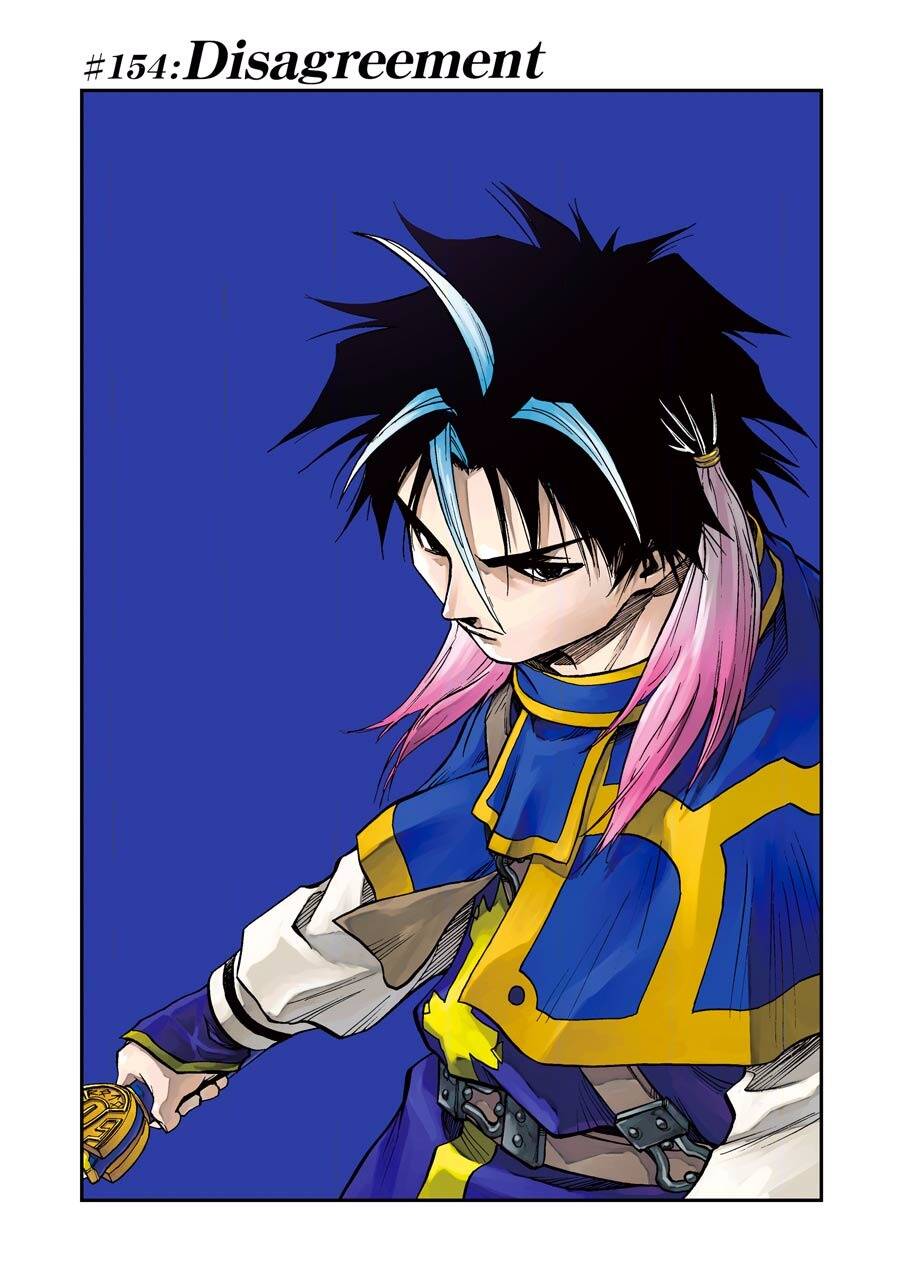 Dấu Ấn Rồng Thiêng – Người Kế Thừa Thánh Huy Chapter 154 - Trang 2