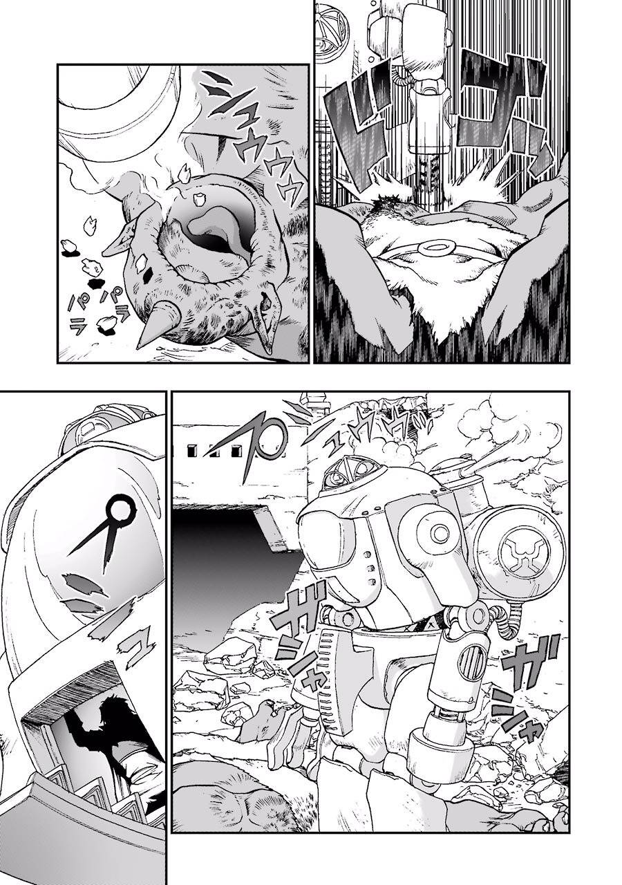 Dấu Ấn Rồng Thiêng – Người Kế Thừa Thánh Huy Chapter 170 - Trang 2