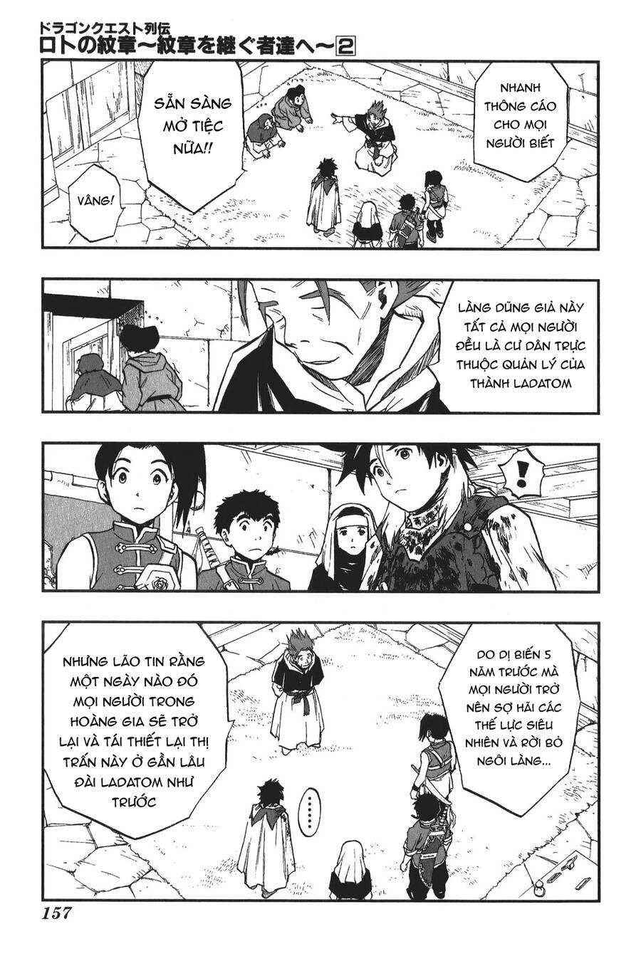 Dấu Ấn Rồng Thiêng – Người Kế Thừa Thánh Huy Chapter 18 - Trang 2