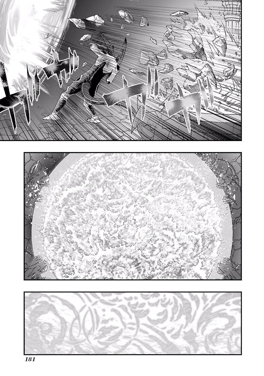 Dấu Ấn Rồng Thiêng – Người Kế Thừa Thánh Huy Chapter 188 - Trang 2