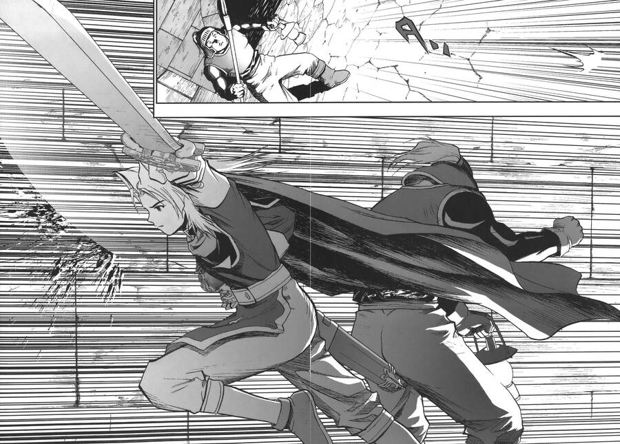 Dấu Ấn Rồng Thiêng – Người Kế Thừa Thánh Huy Chapter 27 - Trang 2