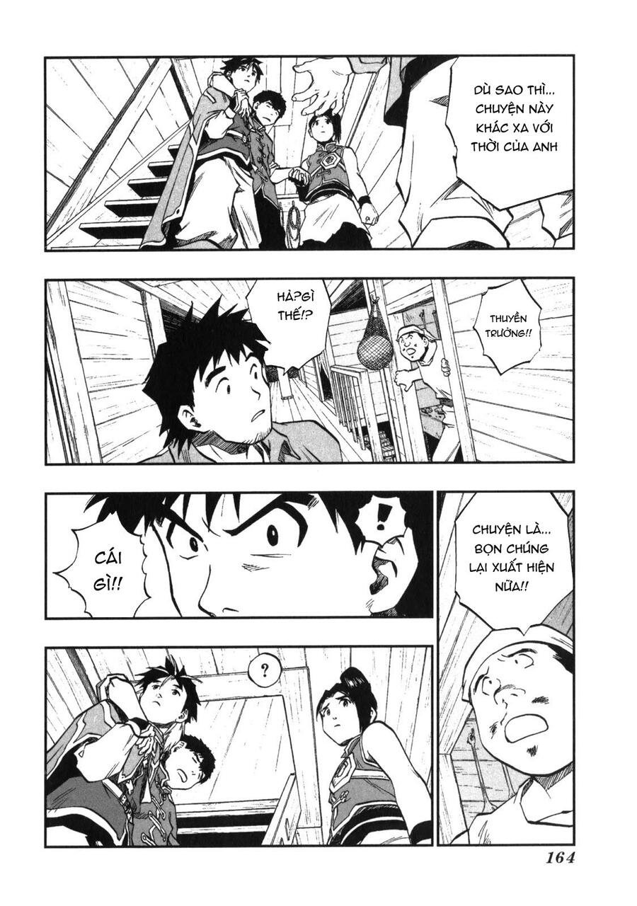 Dấu Ấn Rồng Thiêng – Người Kế Thừa Thánh Huy Chapter 39 - Trang 2