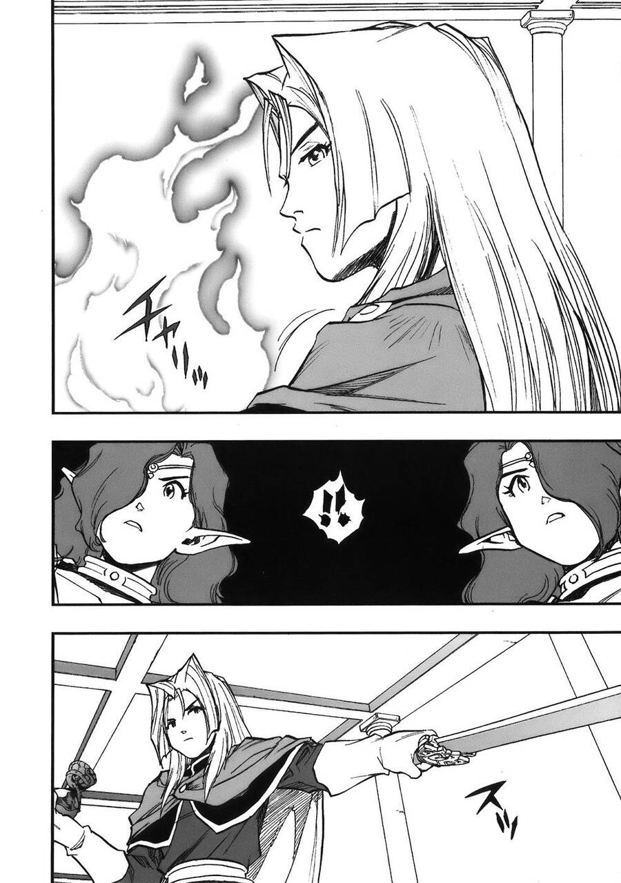 Dấu Ấn Rồng Thiêng – Người Kế Thừa Thánh Huy Chapter 47 - Trang 2