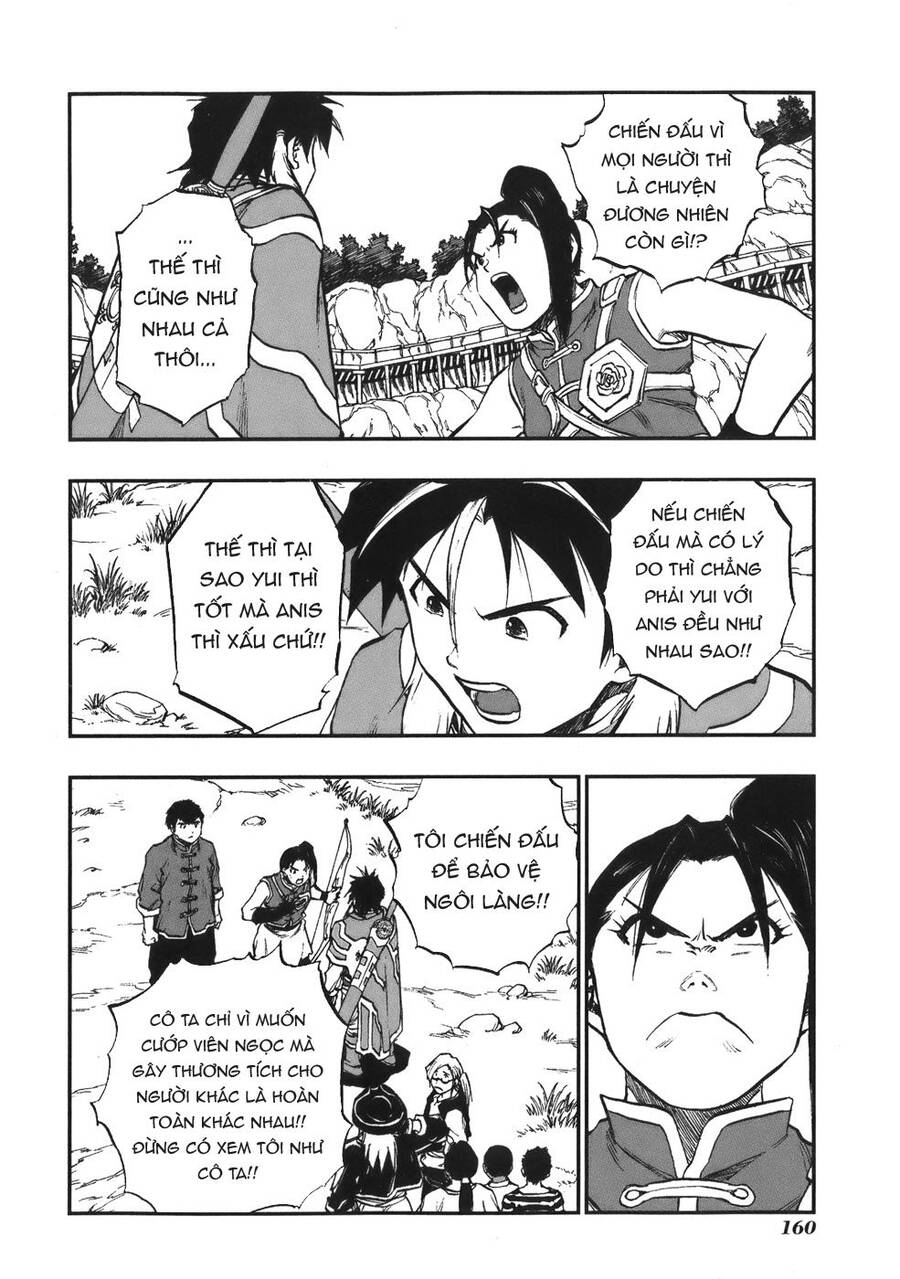 Dấu Ấn Rồng Thiêng – Người Kế Thừa Thánh Huy Chapter 59 - Trang 2