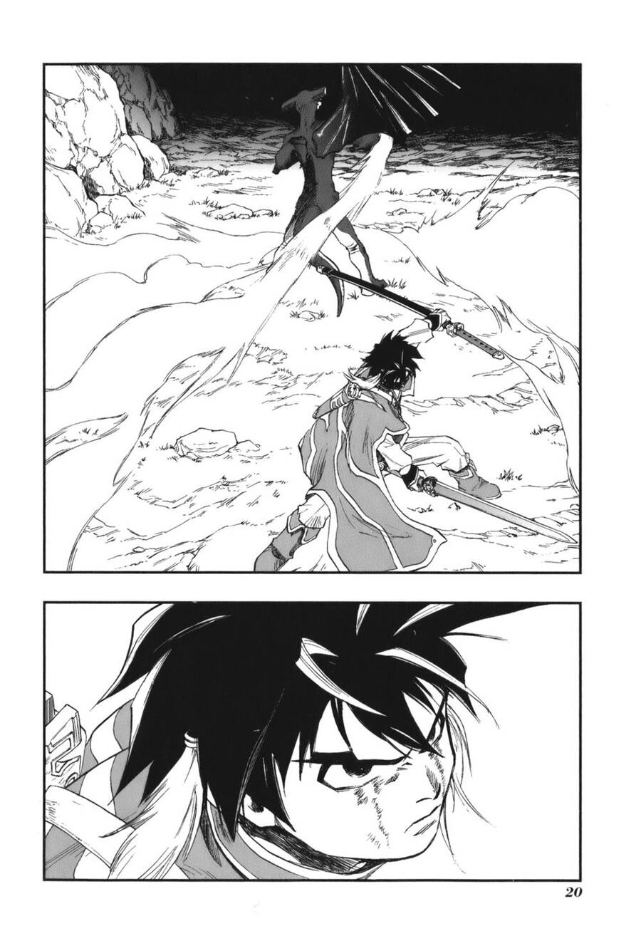 Dấu Ấn Rồng Thiêng – Người Kế Thừa Thánh Huy Chapter 74 - Trang 2