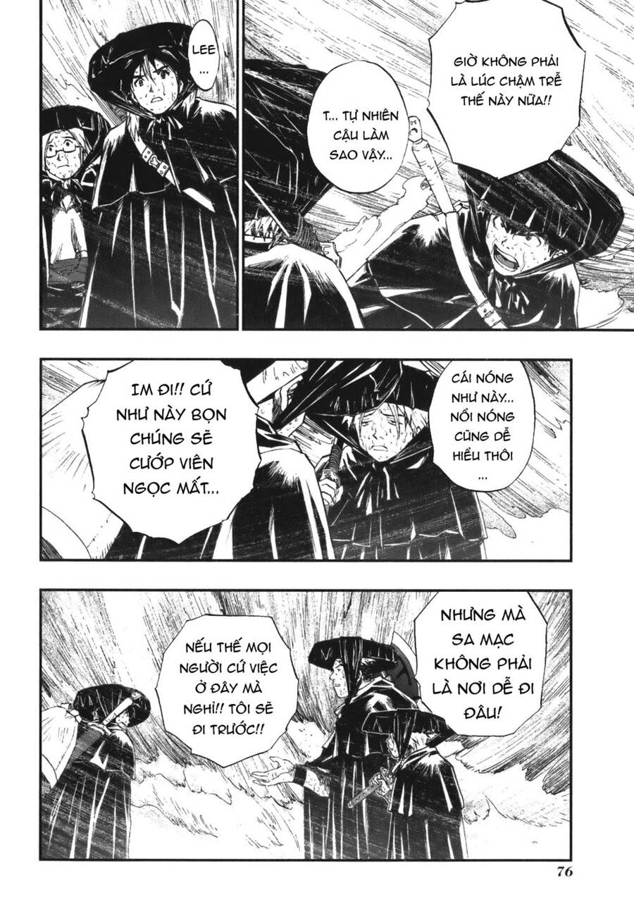 Dấu Ấn Rồng Thiêng – Người Kế Thừa Thánh Huy Chapter 77 - Trang 2