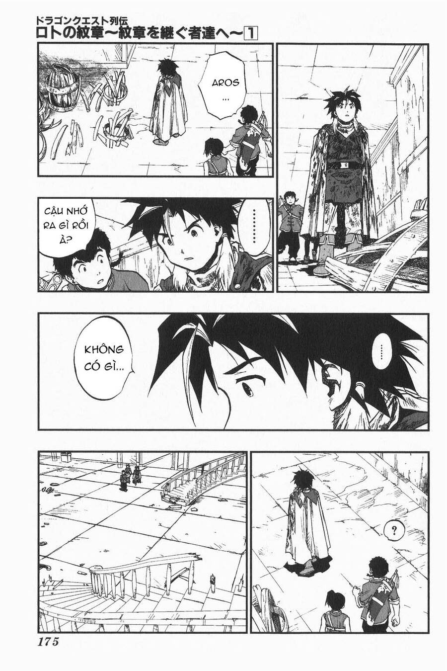 Dấu Ấn Rồng Thiêng – Người Kế Thừa Thánh Huy Chapter 8 - Trang 2