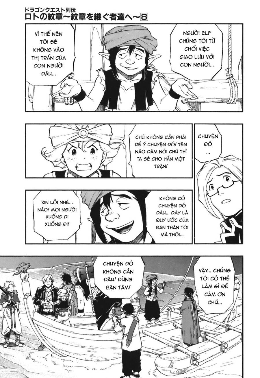 Dấu Ấn Rồng Thiêng – Người Kế Thừa Thánh Huy Chapter 83 - Trang 2