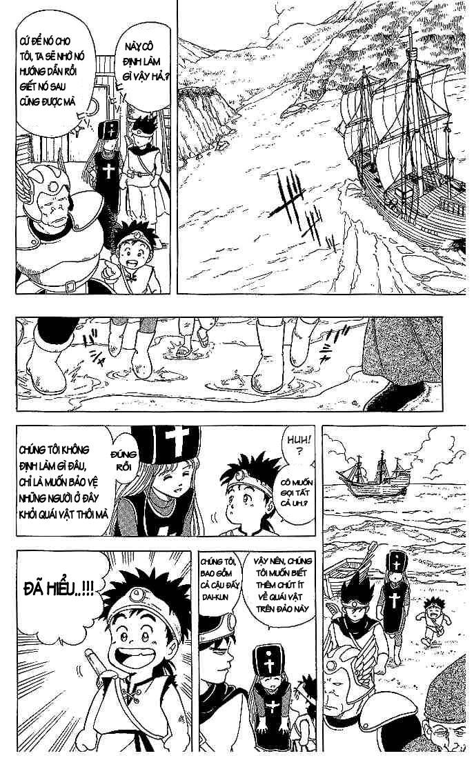 Dấu Ấn Rồng Thiêng Chapter 1 - Trang 2