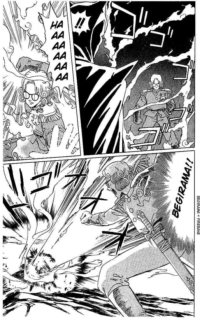 Dấu Ấn Rồng Thiêng Chapter 10 - Trang 2