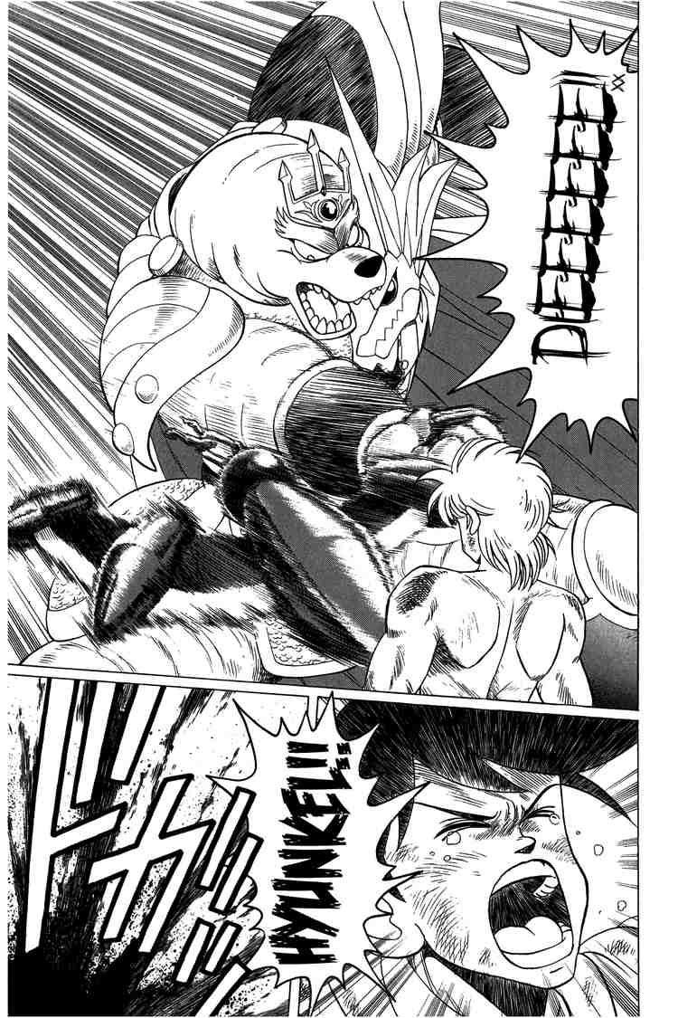 Dấu Ấn Rồng Thiêng Chapter 101 - Trang 2