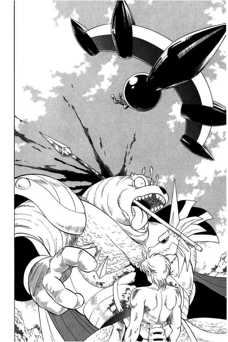 Dấu Ấn Rồng Thiêng Chapter 101 - Trang 2