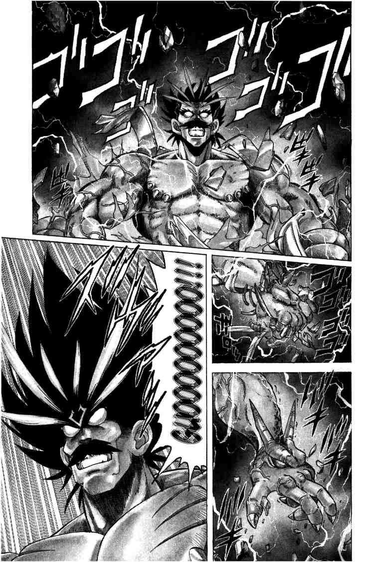 Dấu Ấn Rồng Thiêng Chapter 104 - Trang 2