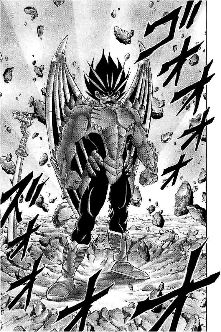 Dấu Ấn Rồng Thiêng Chapter 104 - Trang 2