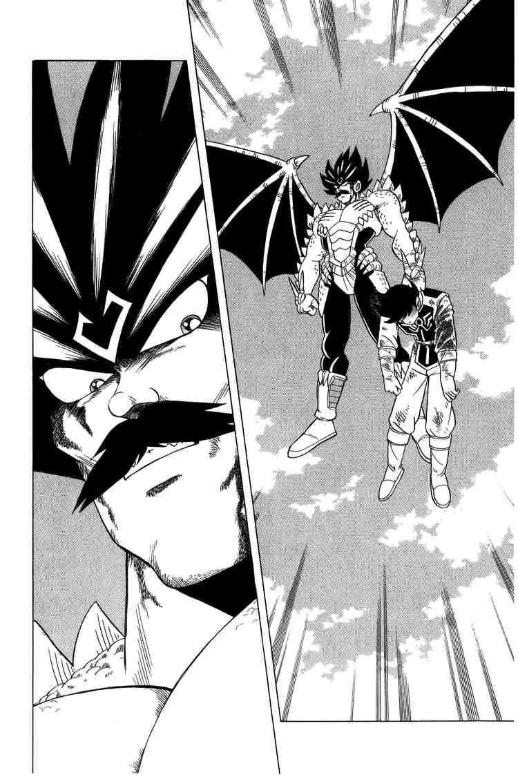 Dấu Ấn Rồng Thiêng Chapter 107 - Trang 2