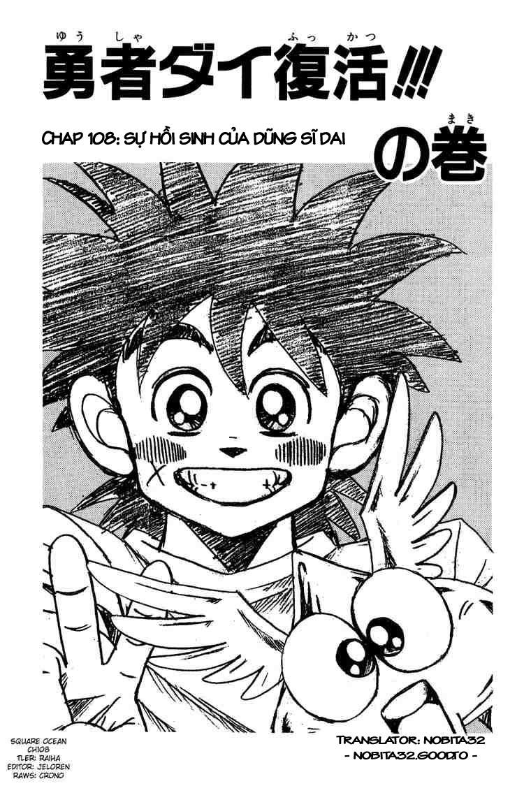 Dấu Ấn Rồng Thiêng Chapter 108 - Trang 2