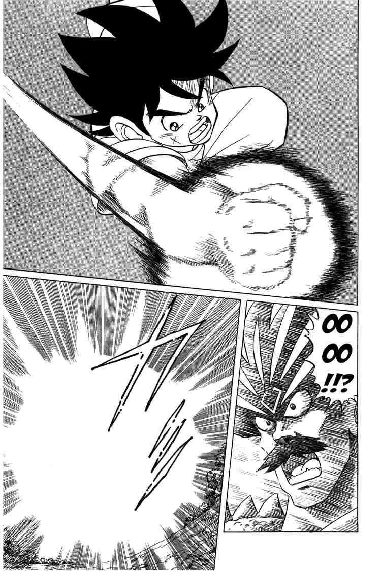 Dấu Ấn Rồng Thiêng Chapter 108 - Trang 2