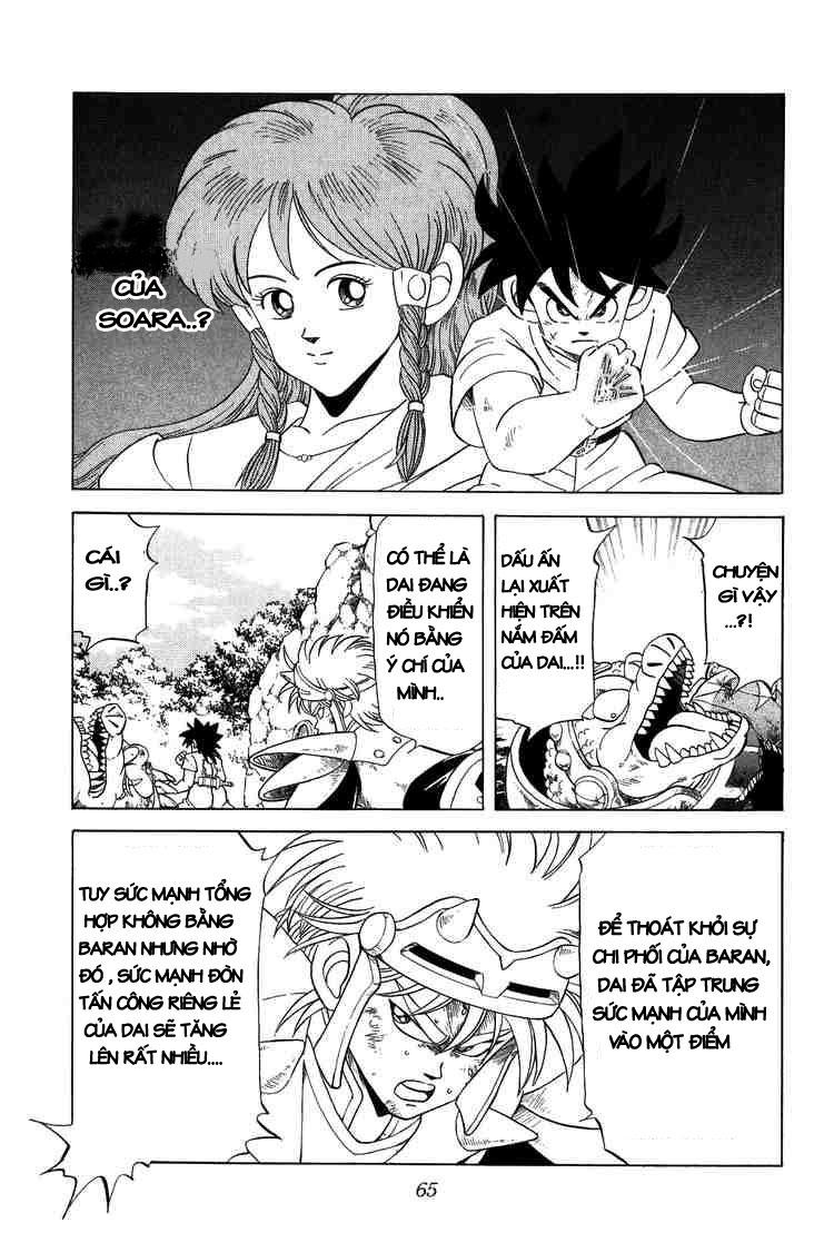 Dấu Ấn Rồng Thiêng Chapter 108 - Trang 2