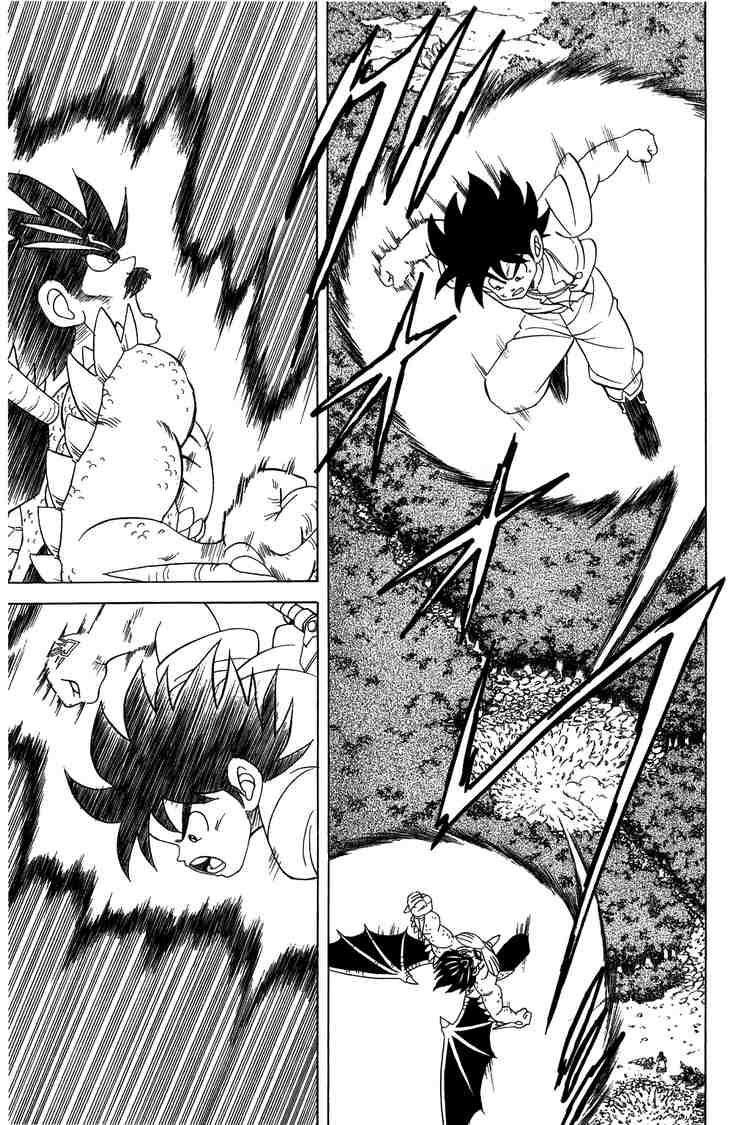 Dấu Ấn Rồng Thiêng Chapter 109 - Trang 2