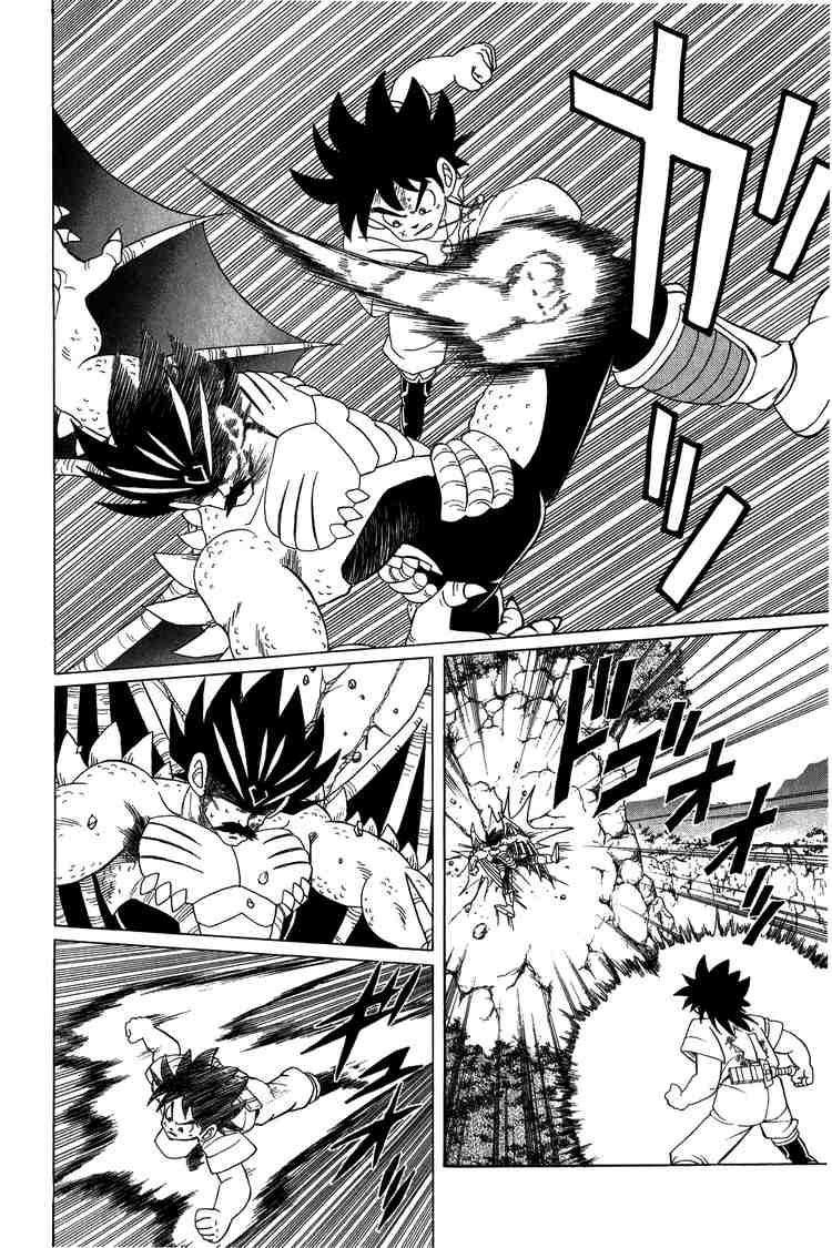 Dấu Ấn Rồng Thiêng Chapter 109 - Trang 2