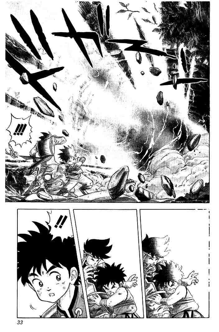 Dấu Ấn Rồng Thiêng Chapter 11 - Trang 2