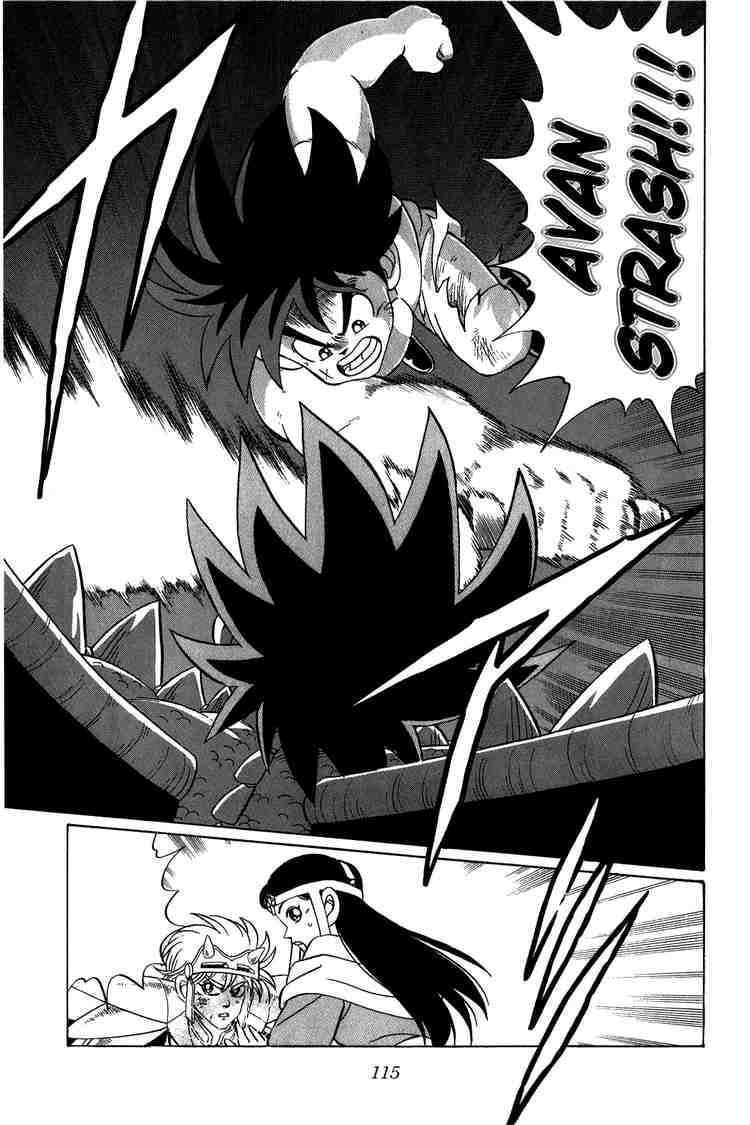 Dấu Ấn Rồng Thiêng Chapter 110 - Trang 2