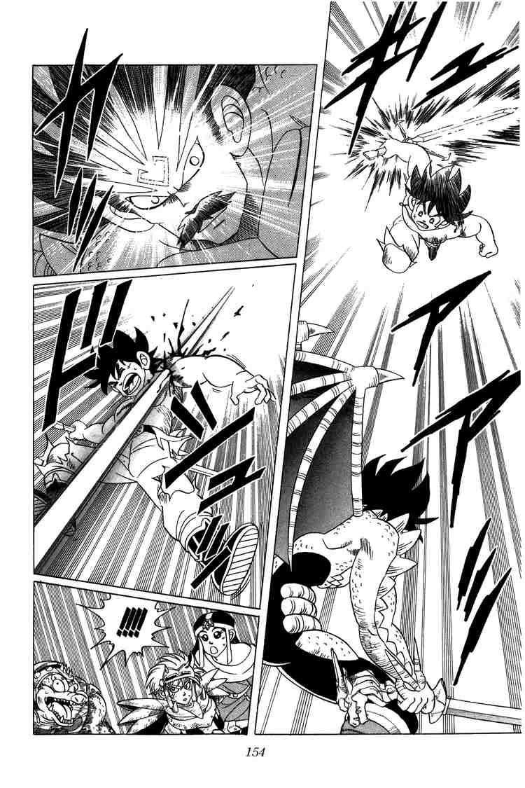 Dấu Ấn Rồng Thiêng Chapter 112 - Trang 2