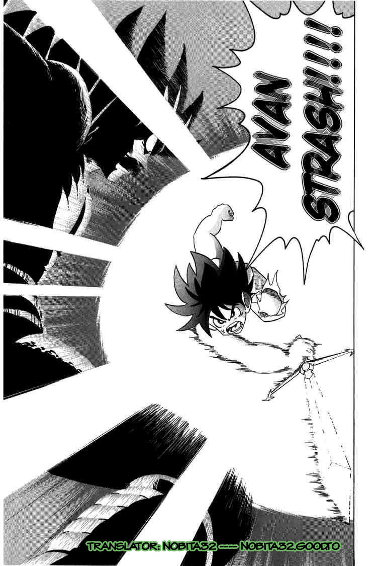 Dấu Ấn Rồng Thiêng Chapter 112 - Trang 2