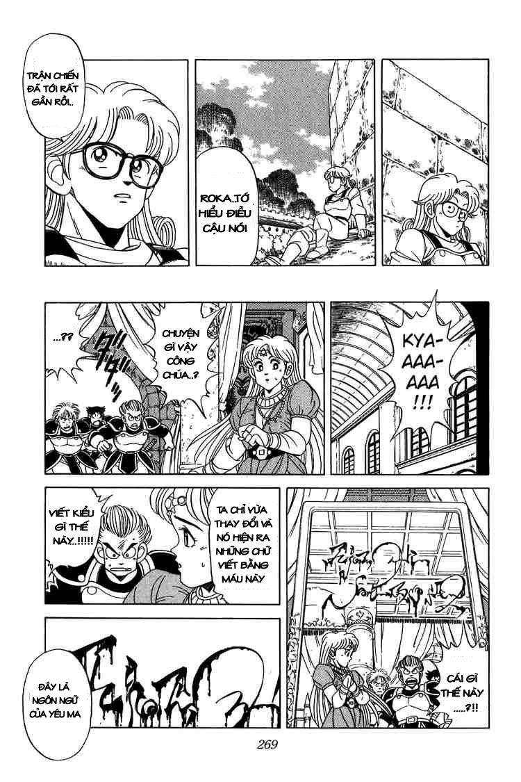 Dấu Ấn Rồng Thiêng Chapter 118 - Trang 2