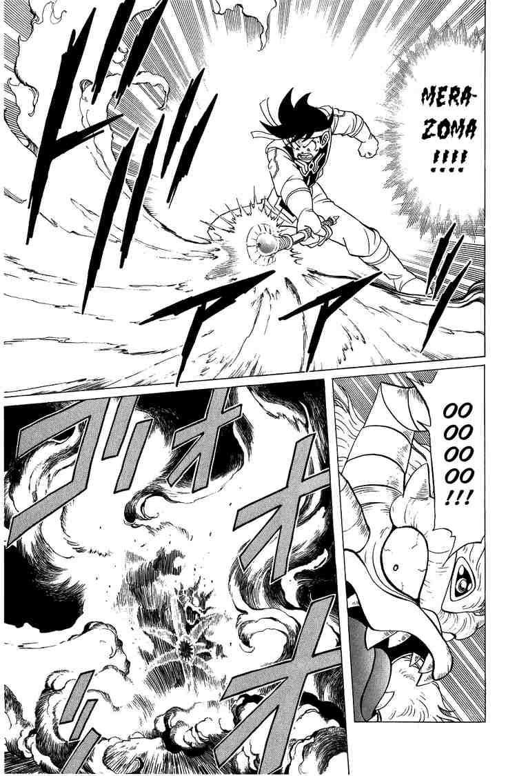 Dấu Ấn Rồng Thiêng Chapter 126 - Trang 2