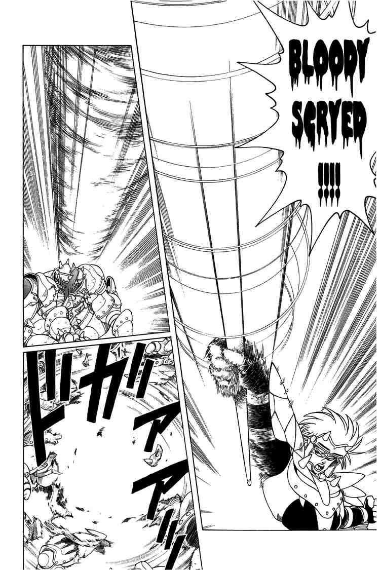 Dấu Ấn Rồng Thiêng Chapter 143 - Trang 2