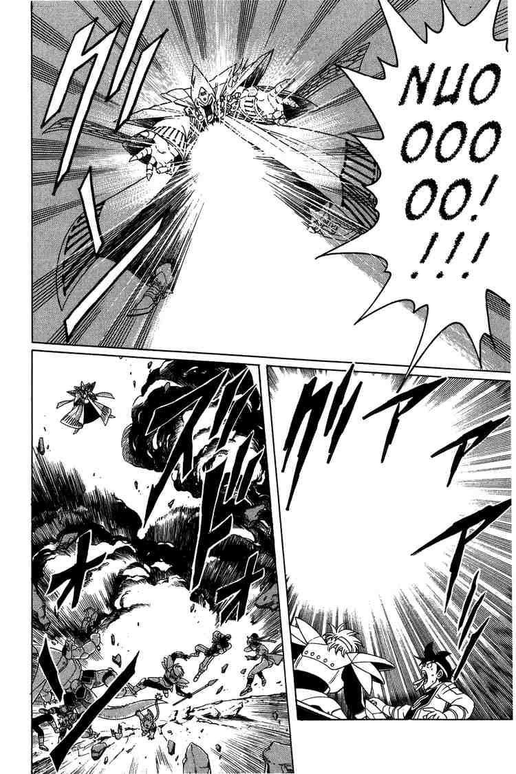 Dấu Ấn Rồng Thiêng Chapter 150 - Trang 2