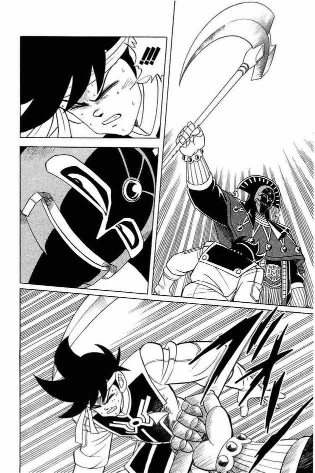 Dấu Ấn Rồng Thiêng Chapter 152 - Trang 2