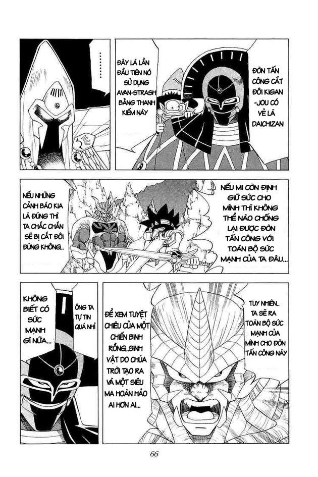 Dấu Ấn Rồng Thiêng Chapter 155 - Trang 2