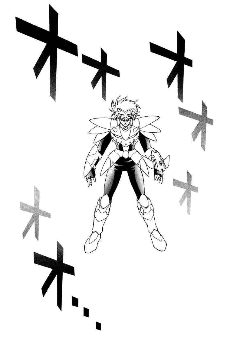 Dấu Ấn Rồng Thiêng Chapter 184 - Trang 2