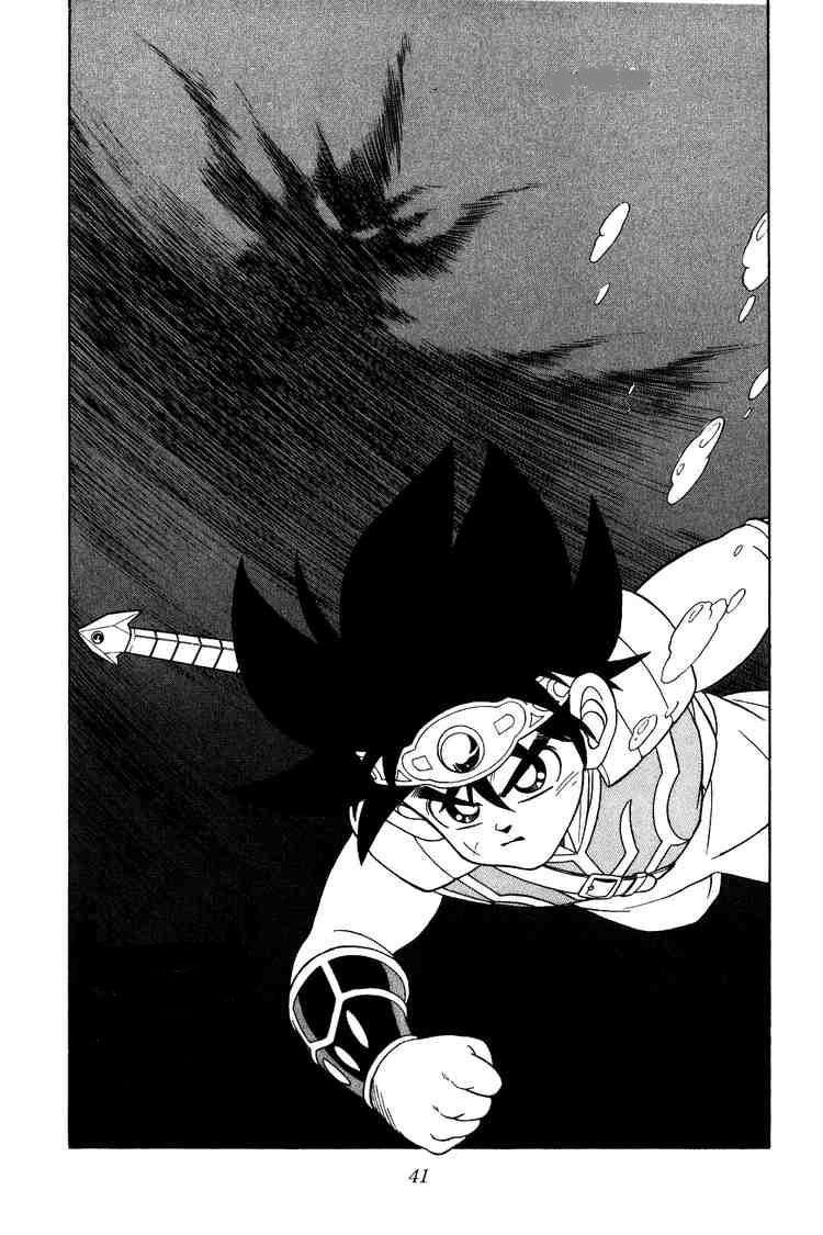 Dấu Ấn Rồng Thiêng Chapter 186 - Trang 2