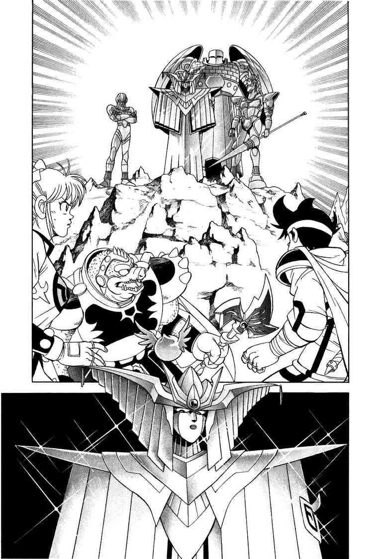 Dấu Ấn Rồng Thiêng Chapter 187 - Trang 2