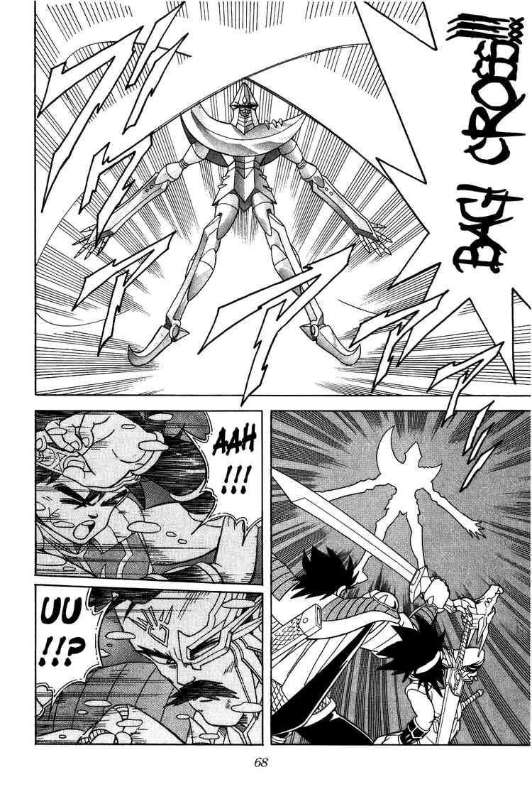 Dấu Ấn Rồng Thiêng Chapter 188 - Trang 2