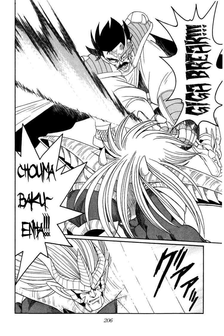 Dấu Ấn Rồng Thiêng Chapter 195 - Trang 2