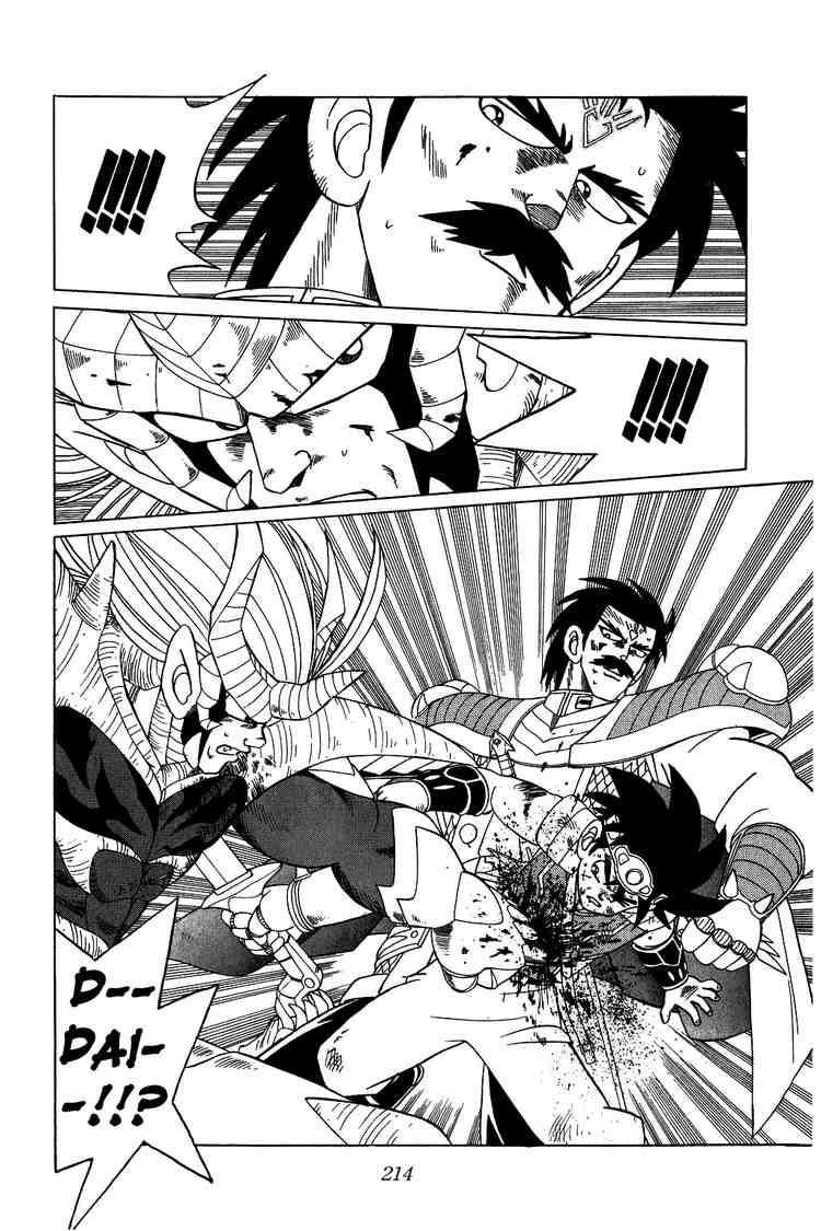 Dấu Ấn Rồng Thiêng Chapter 195 - Trang 2