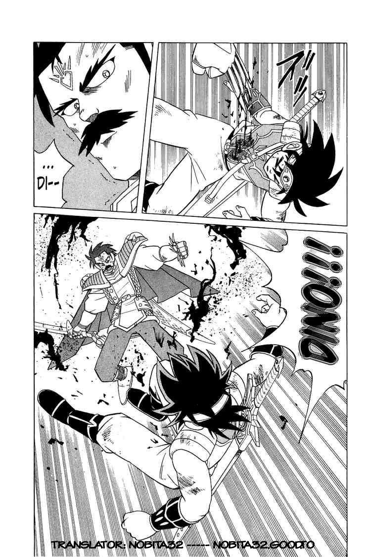 Dấu Ấn Rồng Thiêng Chapter 195 - Trang 2