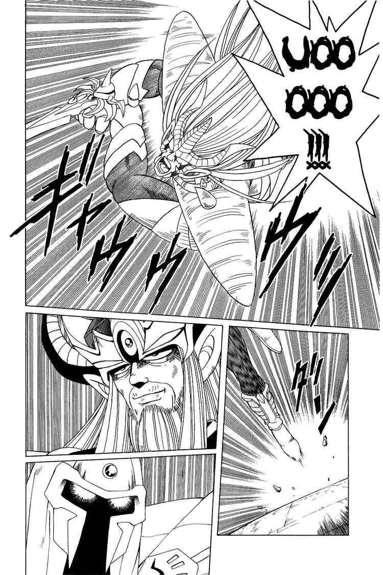 Dấu Ấn Rồng Thiêng Chapter 198 - Trang 2