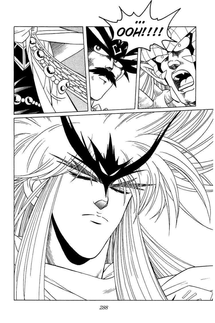 Dấu Ấn Rồng Thiêng Chapter 199 - Trang 2