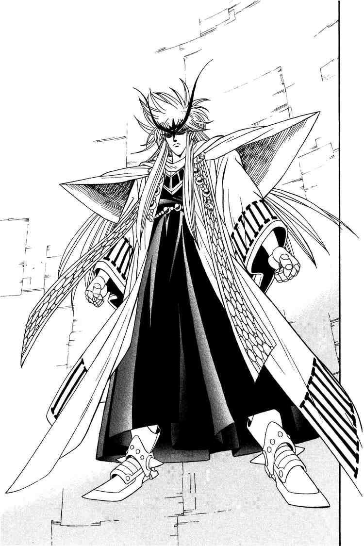 Dấu Ấn Rồng Thiêng Chapter 199 - Trang 2