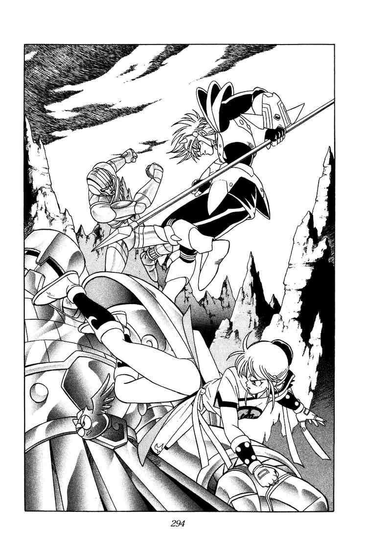 Dấu Ấn Rồng Thiêng Chapter 199 - Trang 2